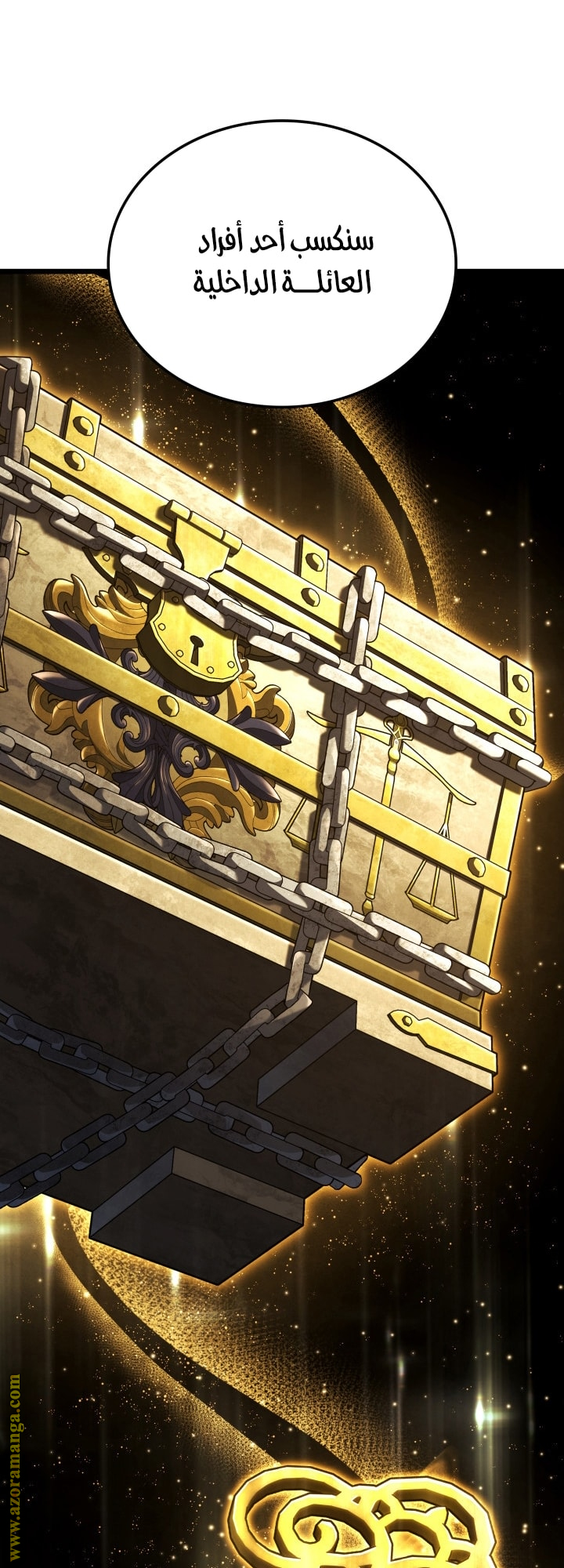 Read Revenge of the Iron Blooded Sword Hound AR Manga Online