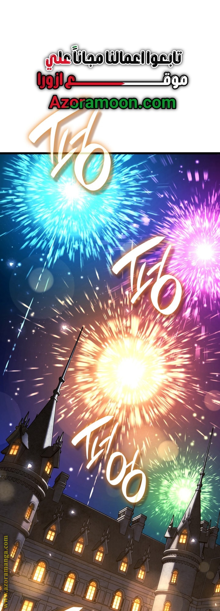 Read Revenge of the Iron Blooded Sword Hound AR Manga Online