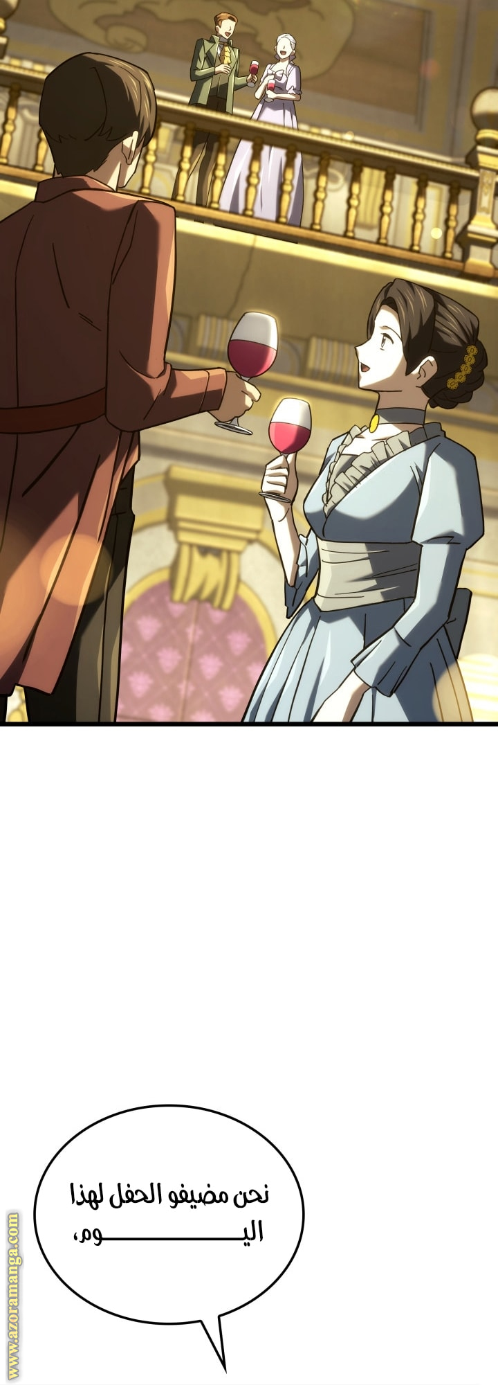 Read Revenge of the Iron Blooded Sword Hound AR Manga Online