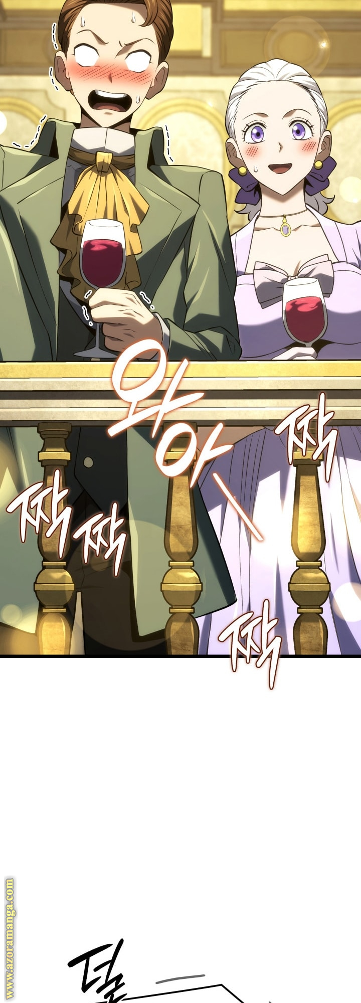 Read Revenge of the Iron Blooded Sword Hound AR Manga Online