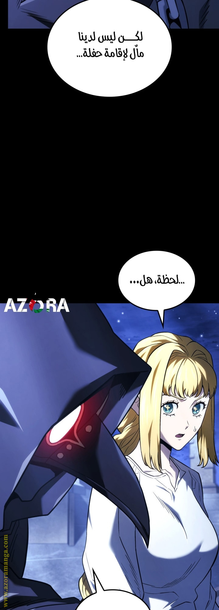 Read Revenge of the Iron Blooded Sword Hound AR Manga Online