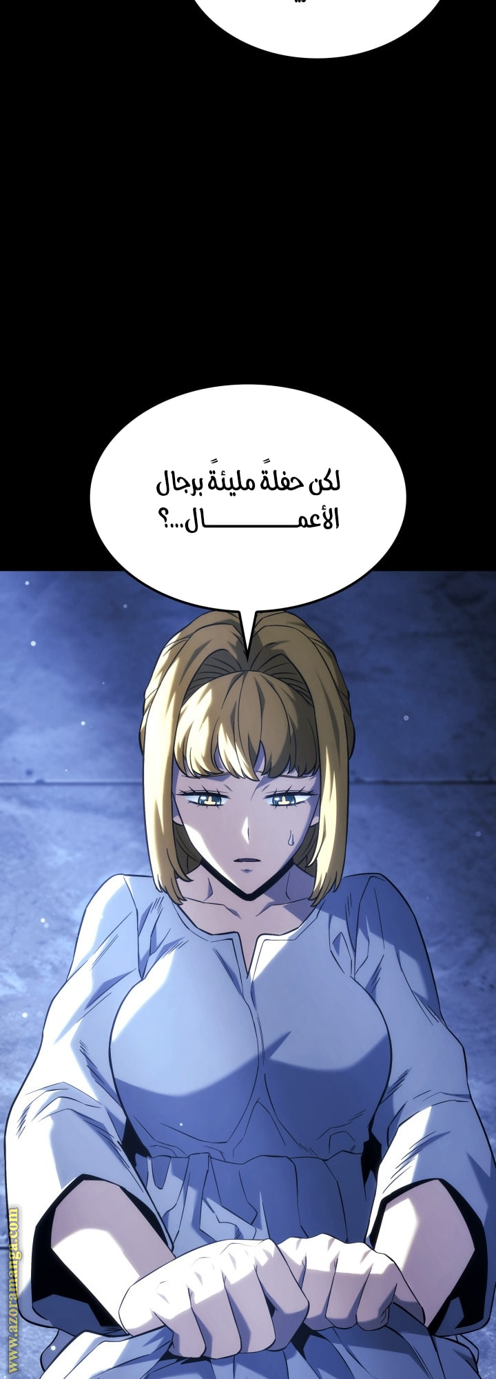 Read Revenge of the Iron Blooded Sword Hound AR Manga Online