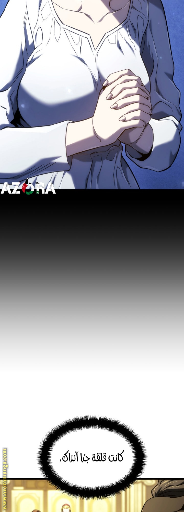 Read Revenge of the Iron Blooded Sword Hound AR Manga Online