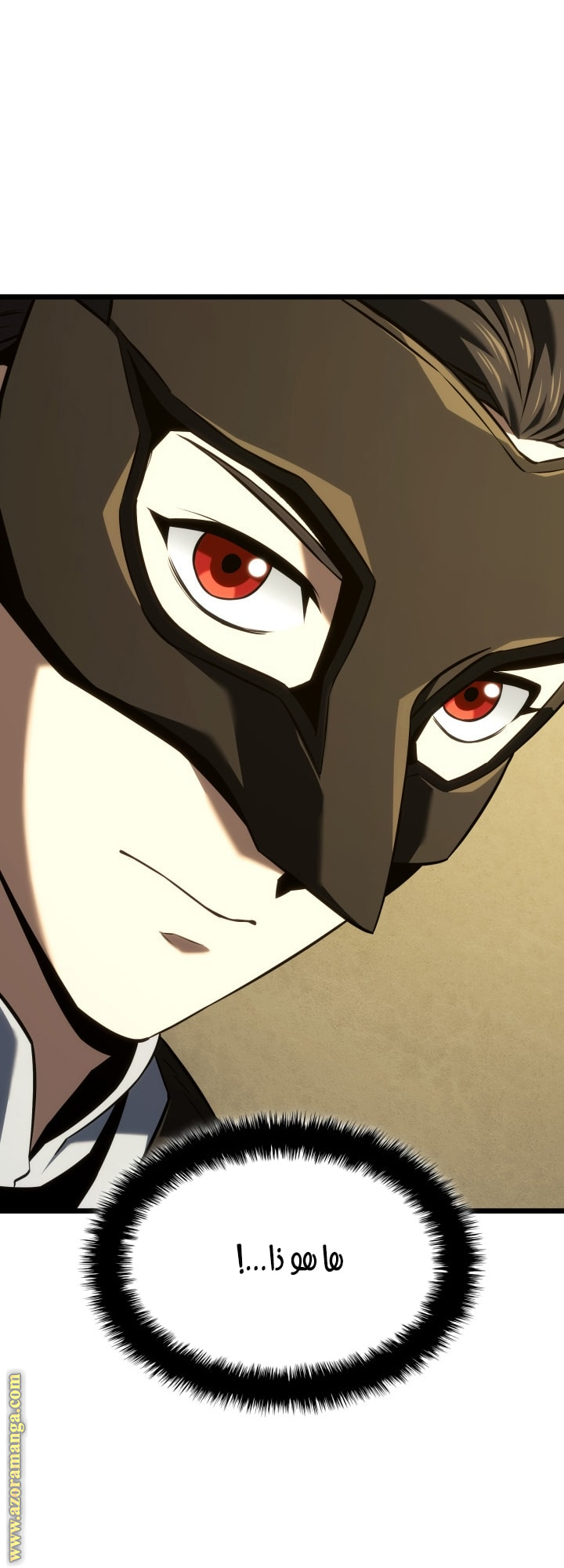 Read Revenge of the Iron Blooded Sword Hound AR Manga Online