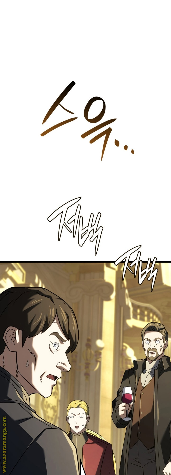 Read Revenge of the Iron Blooded Sword Hound AR Manga Online