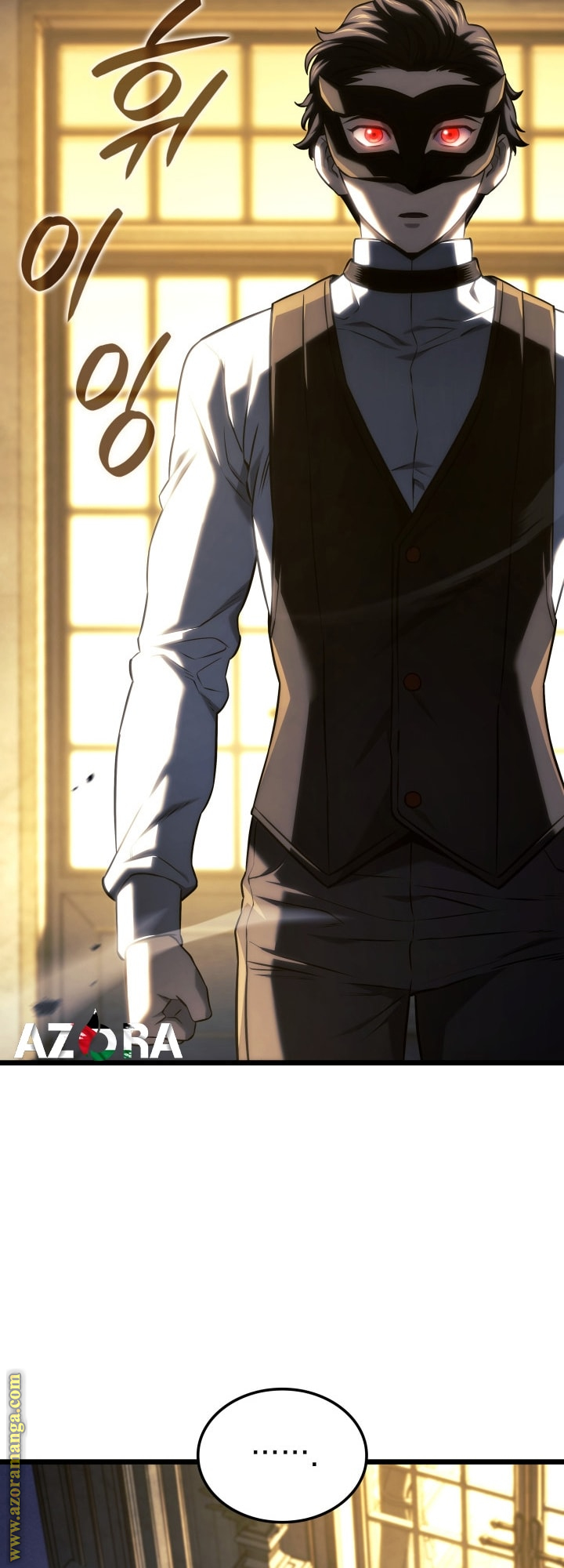 Read Revenge of the Iron Blooded Sword Hound AR Manga Online