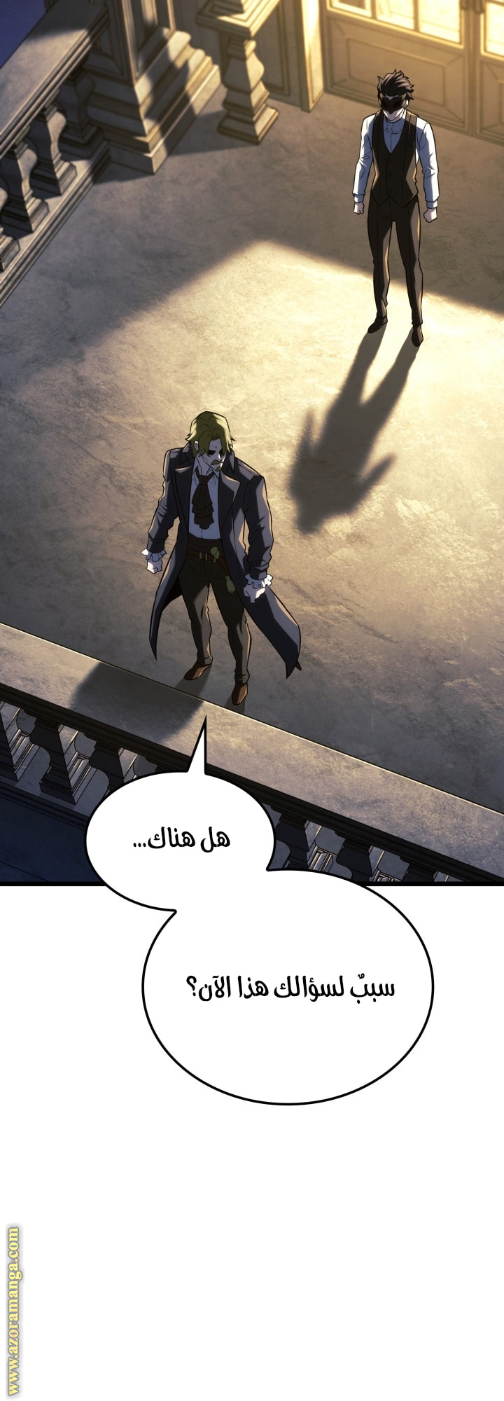 Read Revenge of the Iron Blooded Sword Hound AR Manga Online