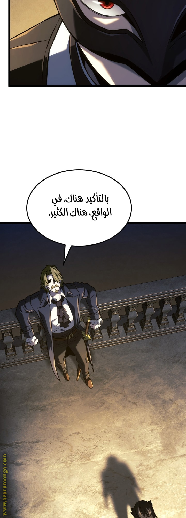 Read Revenge of the Iron Blooded Sword Hound AR Manga Online