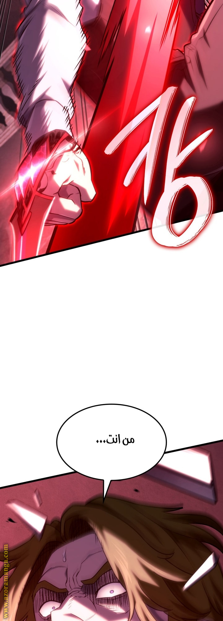 Read Revenge of the Iron Blooded Sword Hound AR Manga Online