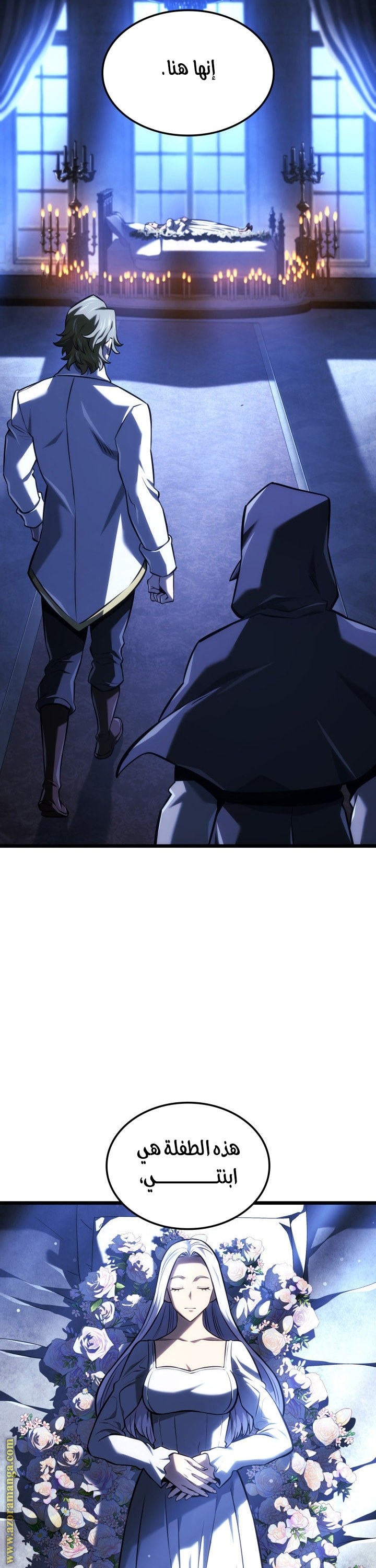 Read Revenge of the Iron Blooded Sword Hound AR Manga Online