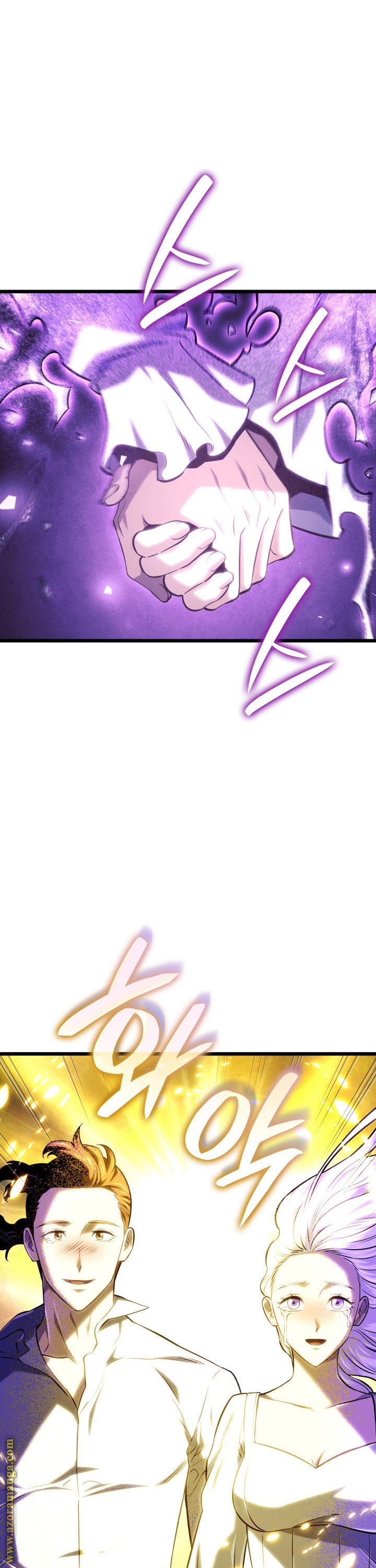 Read Revenge of the Iron Blooded Sword Hound AR Manga Online