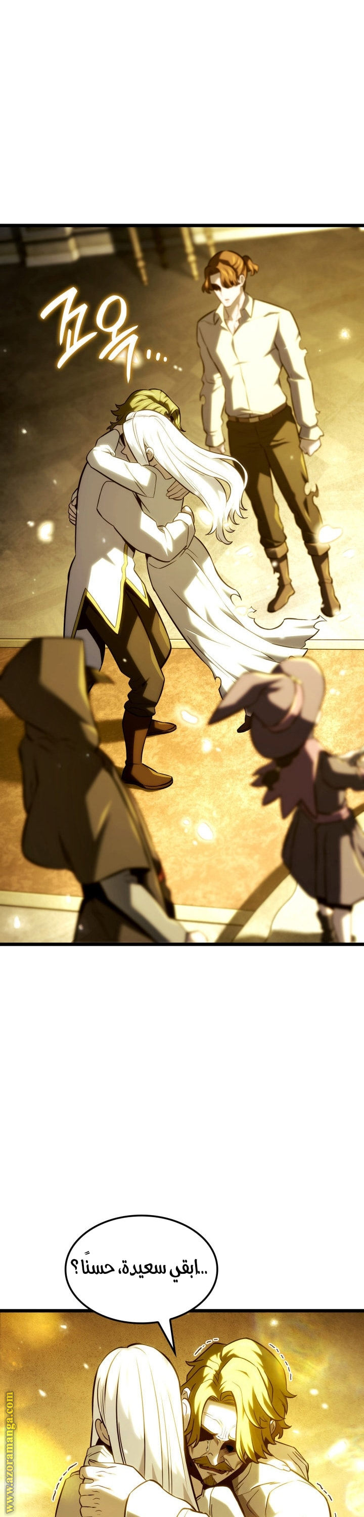 Read Revenge of the Iron Blooded Sword Hound AR Manga Online