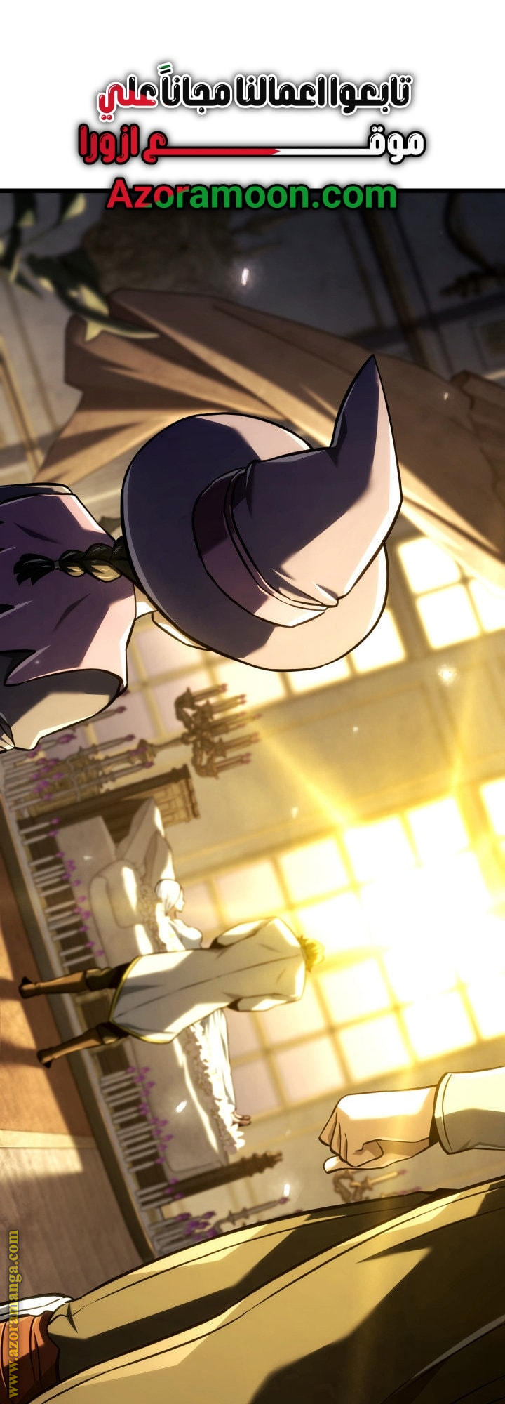 Read Revenge of the Iron Blooded Sword Hound AR Manga Online