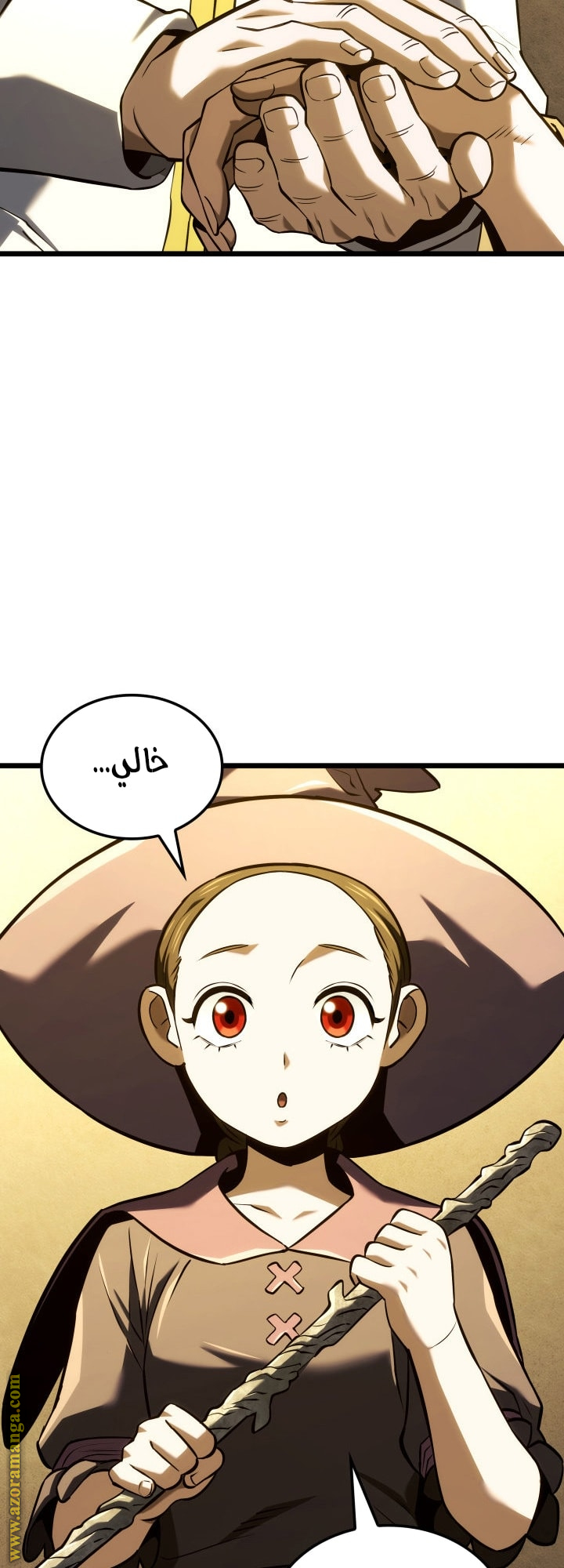 Read Revenge of the Iron Blooded Sword Hound AR Manga Online