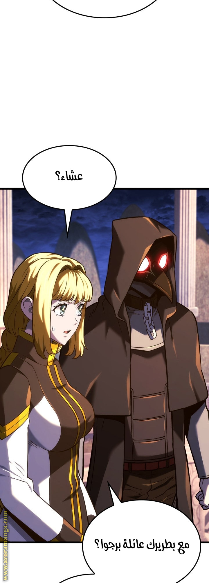 Read Revenge of the Iron Blooded Sword Hound AR Manga Online