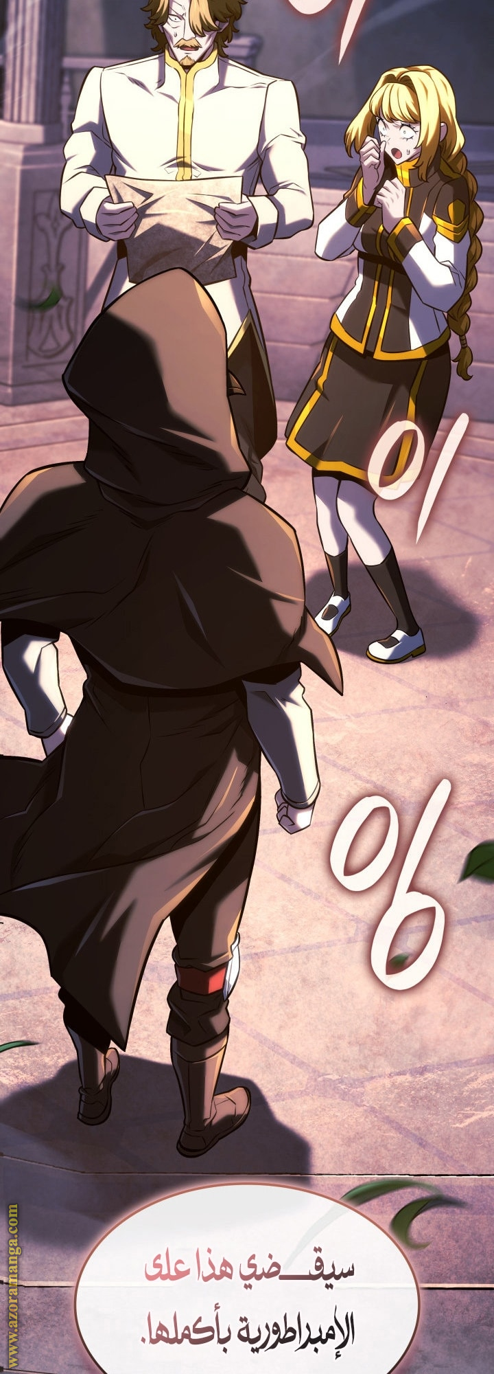 Read Revenge of the Iron Blooded Sword Hound AR Manga Online