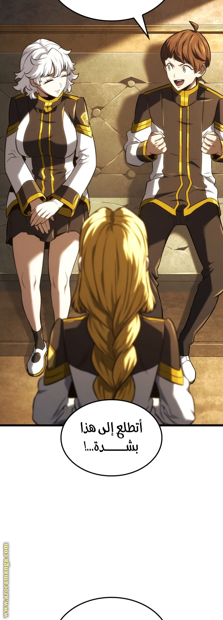 Read Revenge of the Iron Blooded Sword Hound AR Manga Online