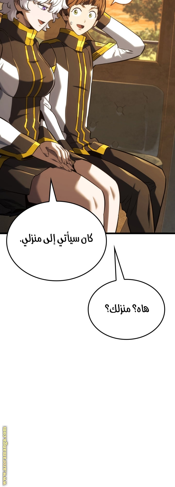 Read Revenge of the Iron Blooded Sword Hound AR Manga Online