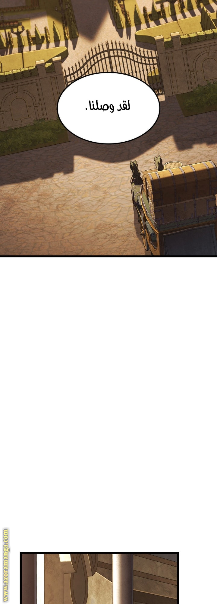 Read Revenge of the Iron Blooded Sword Hound AR Manga Online