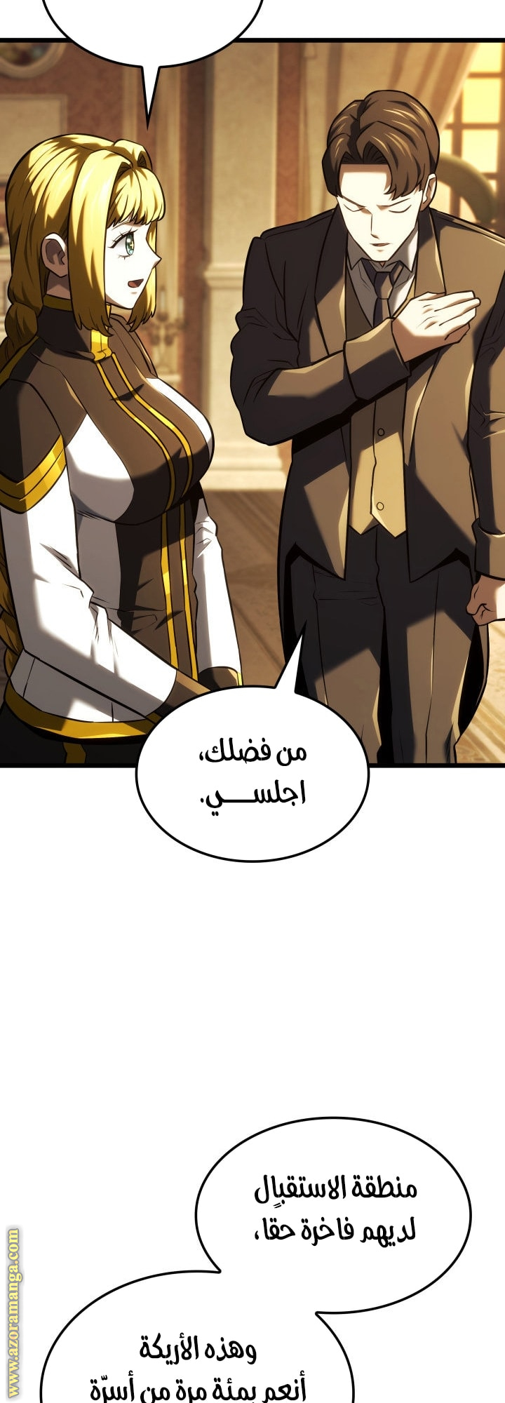 Read Revenge of the Iron Blooded Sword Hound AR Manga Online