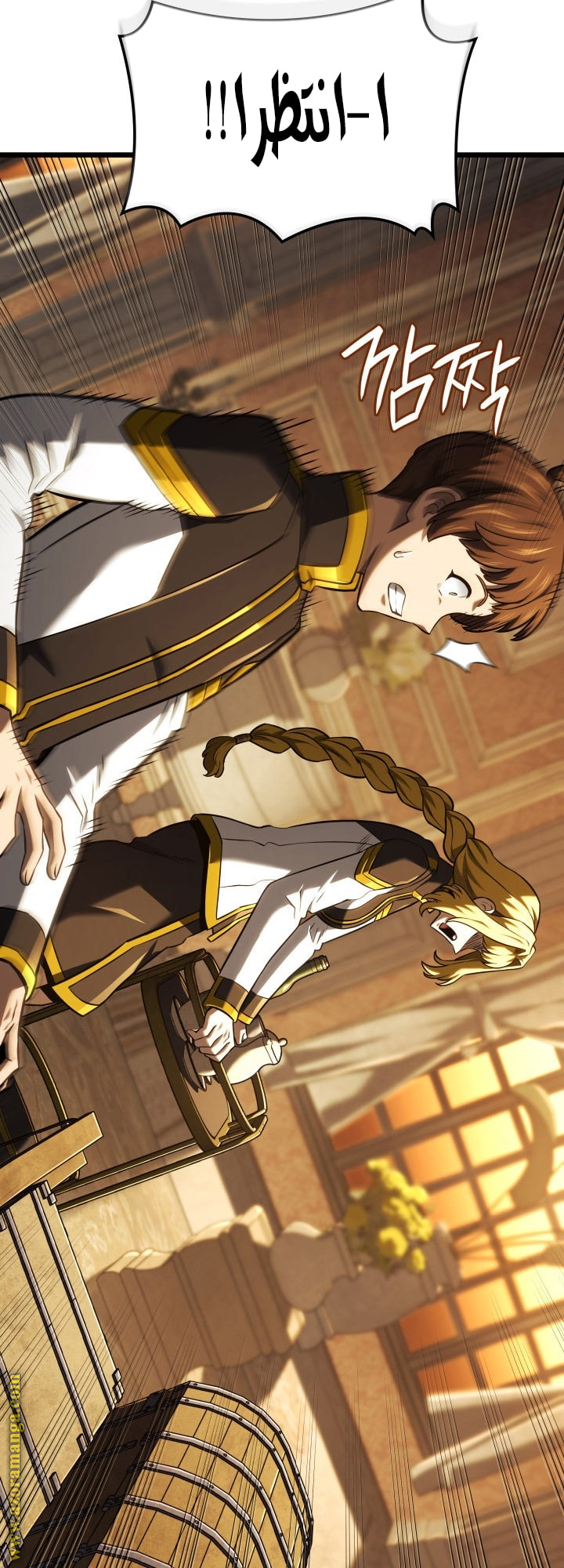 Read Revenge of the Iron Blooded Sword Hound AR Manga Online