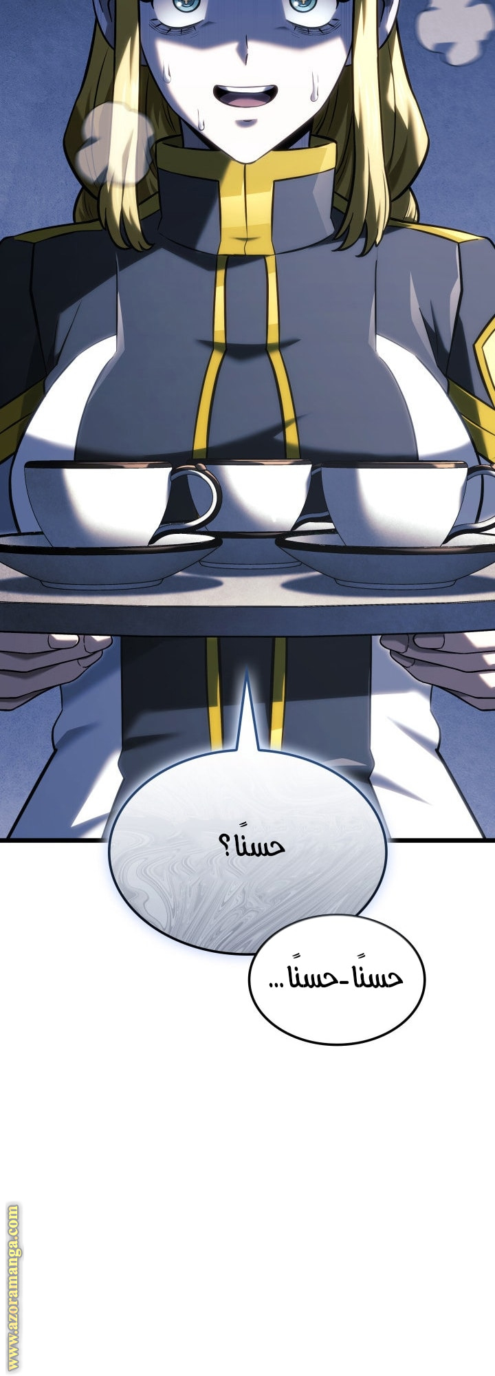 Read Revenge of the Iron Blooded Sword Hound AR Manga Online