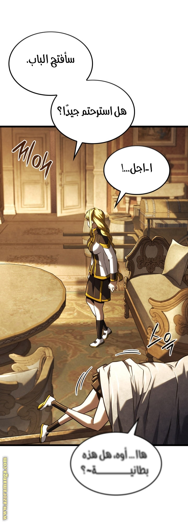 Read Revenge of the Iron Blooded Sword Hound AR Manga Online