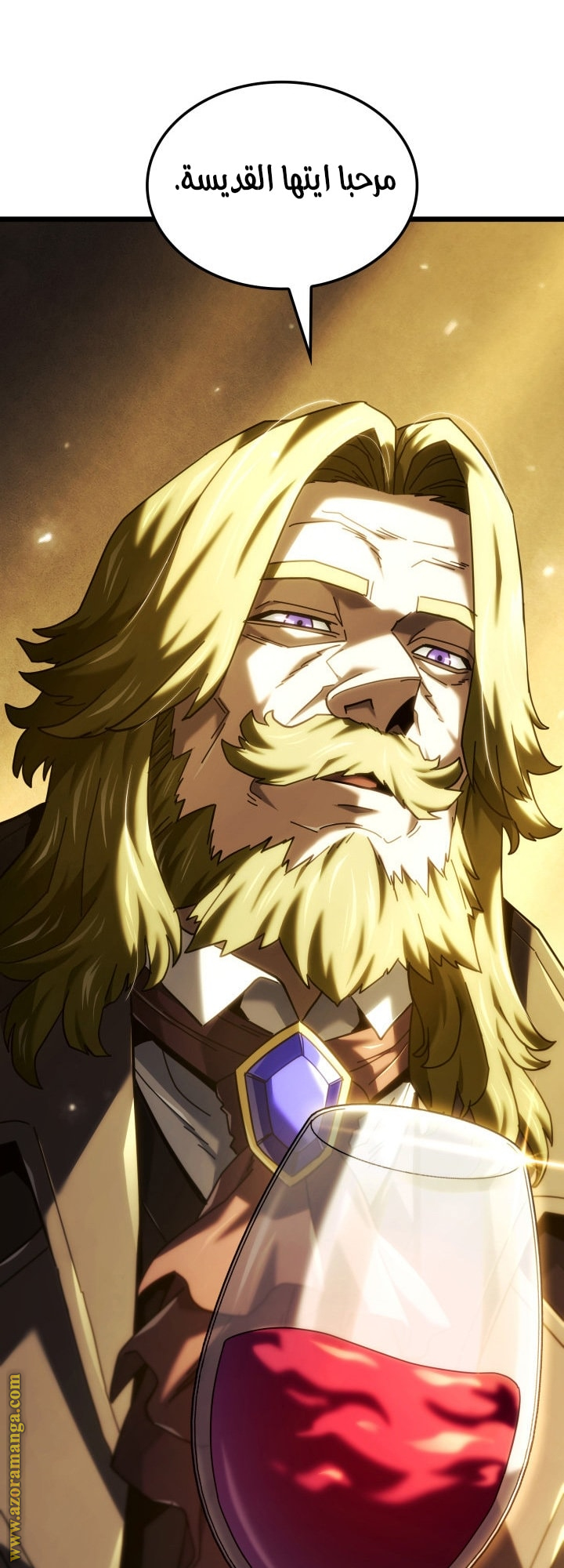 Read Revenge of the Iron Blooded Sword Hound AR Manga Online