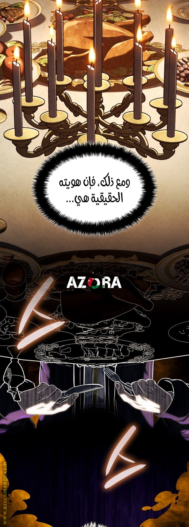 Read Revenge of the Iron Blooded Sword Hound AR Manga Online