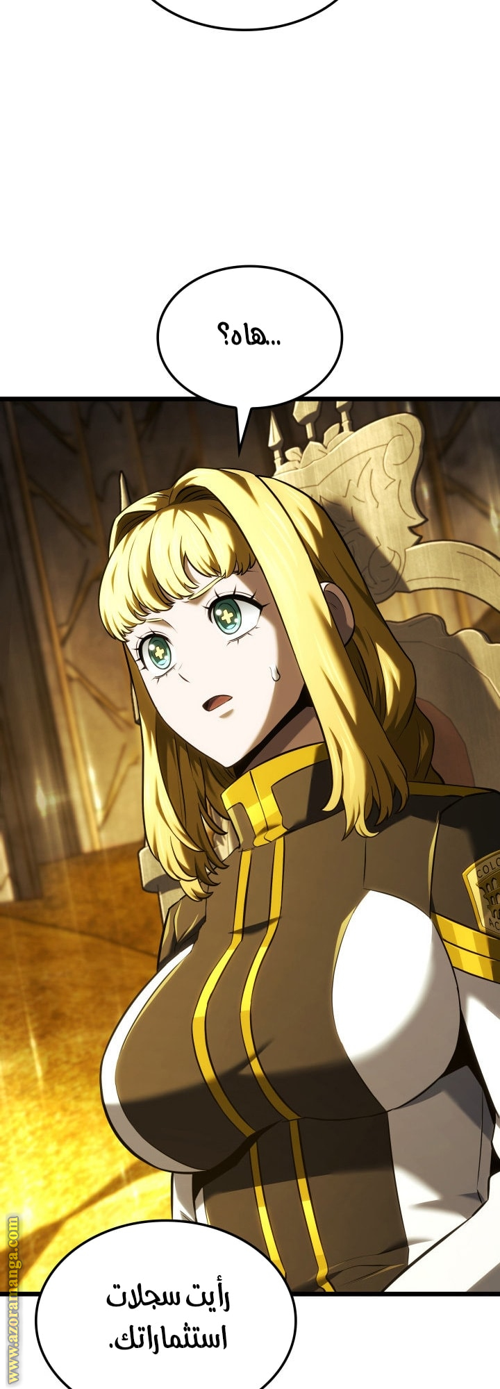 Read Revenge of the Iron Blooded Sword Hound AR Manga Online