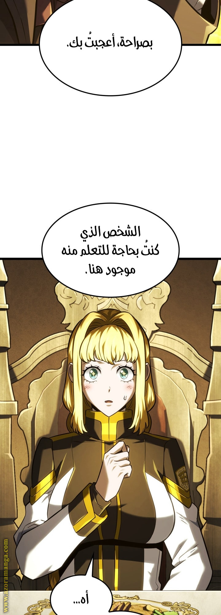 Read Revenge of the Iron Blooded Sword Hound AR Manga Online