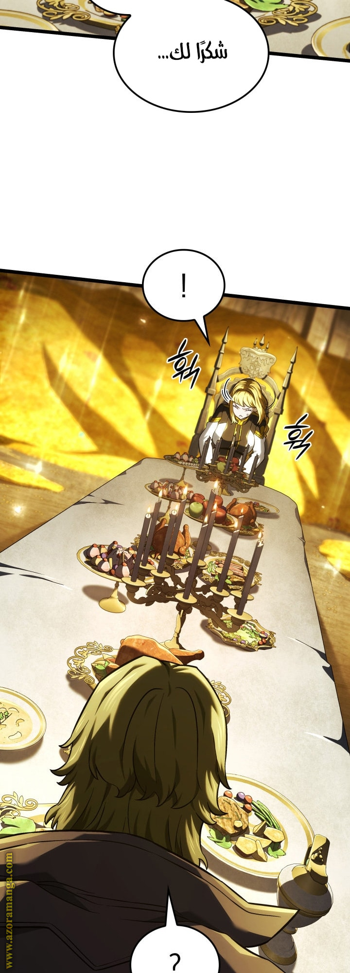 Read Revenge of the Iron Blooded Sword Hound AR Manga Online