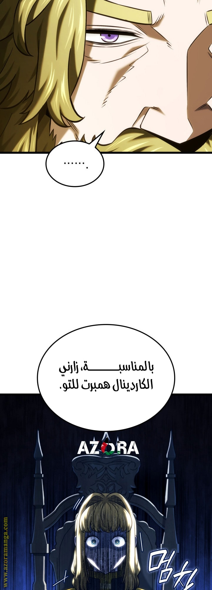 Read Revenge of the Iron Blooded Sword Hound AR Manga Online