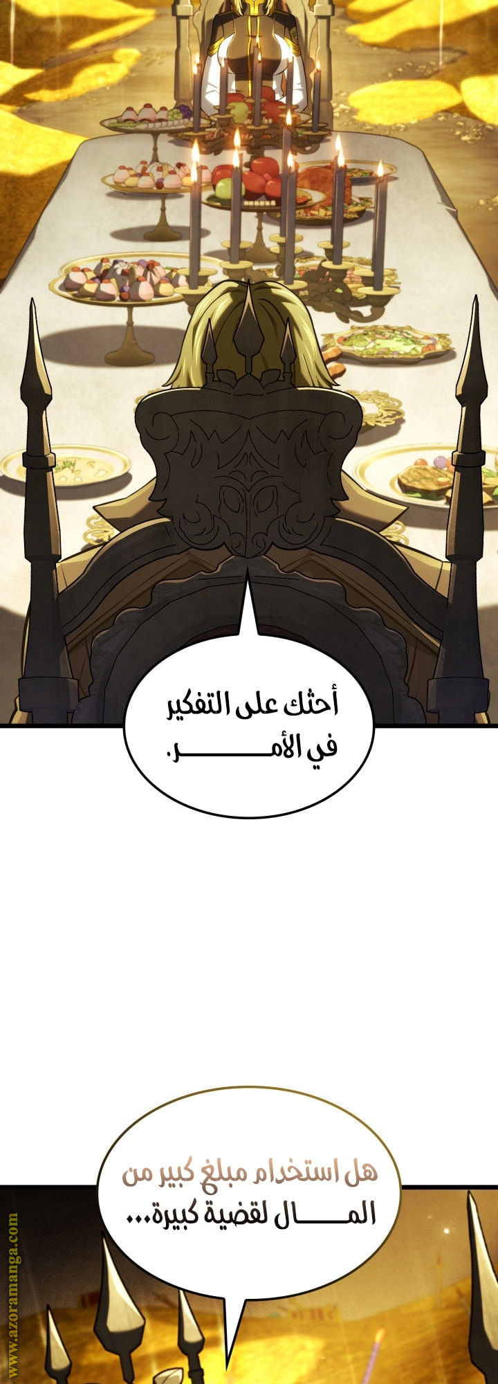 Read Revenge of the Iron Blooded Sword Hound AR Manga Online