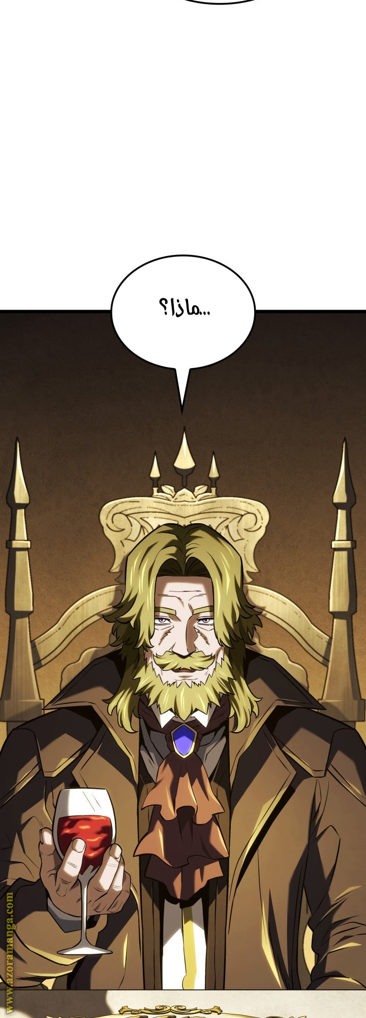 Read Revenge of the Iron Blooded Sword Hound AR Manga Online