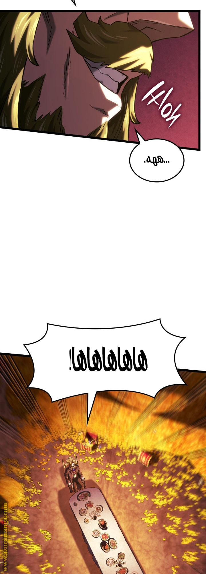 Read Revenge of the Iron Blooded Sword Hound AR Manga Online