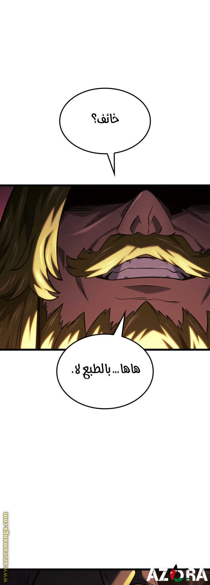 Read Revenge of the Iron Blooded Sword Hound AR Manga Online