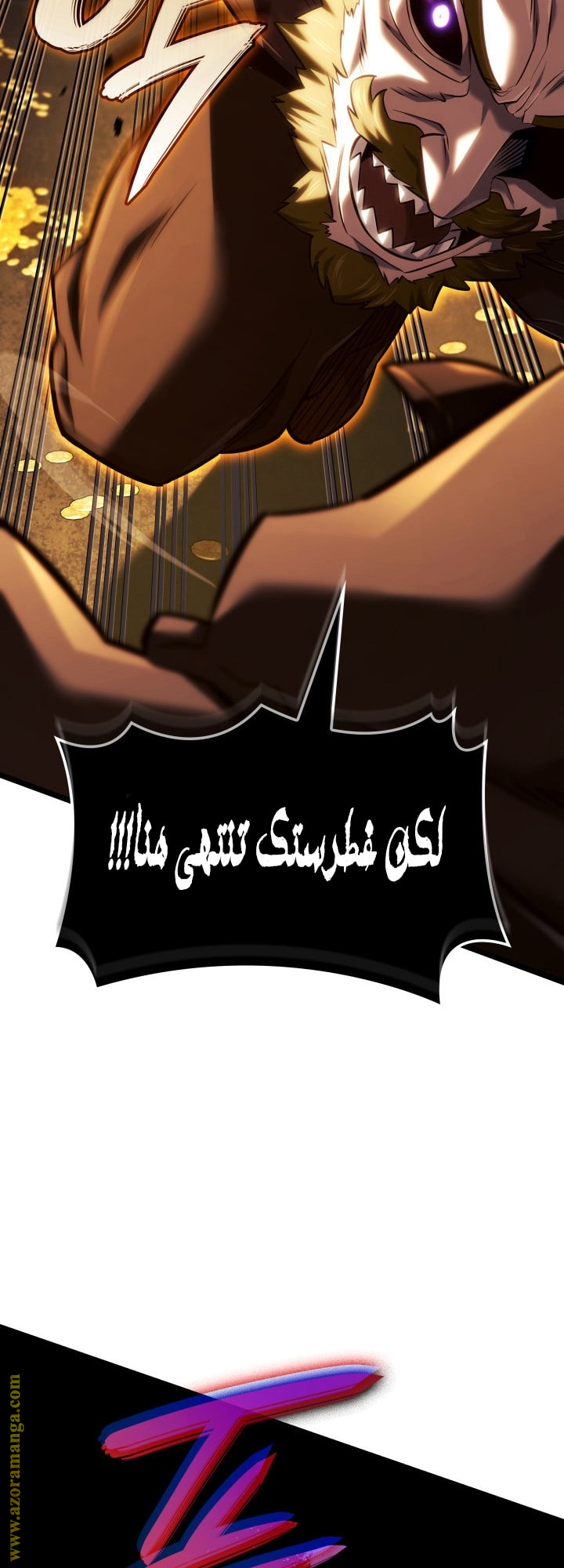 Read Revenge of the Iron Blooded Sword Hound AR Manga Online