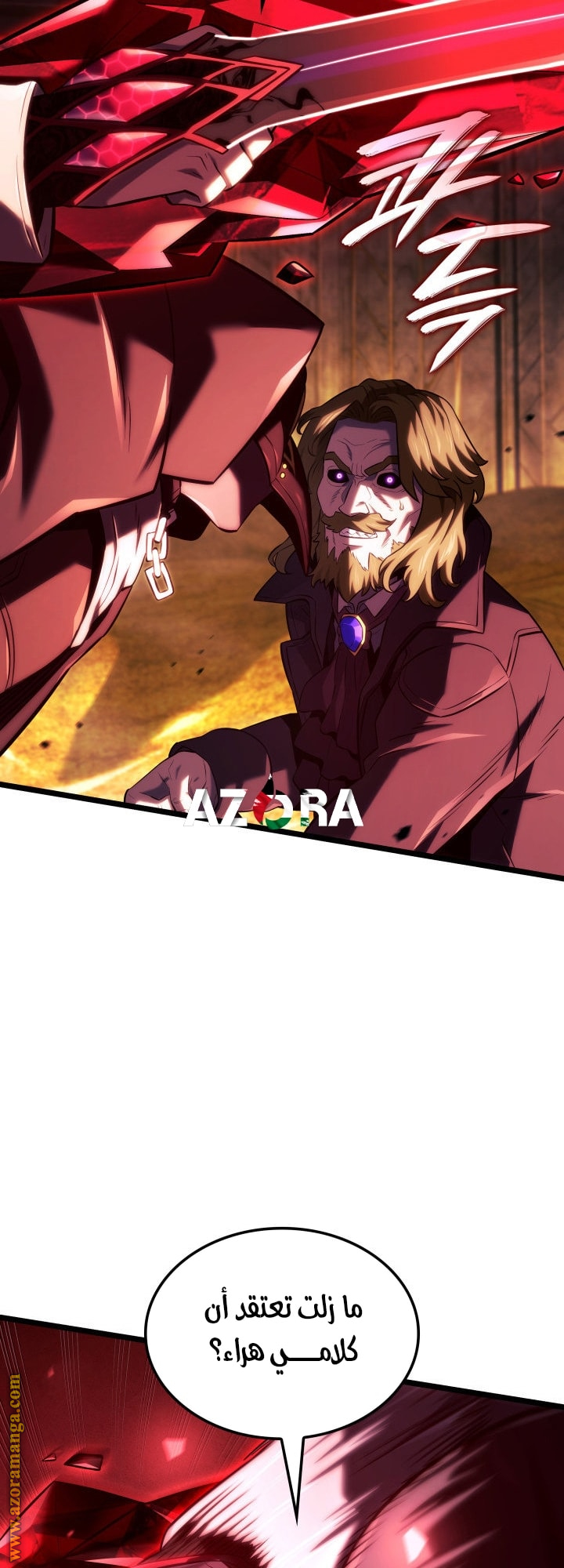 Read Revenge of the Iron Blooded Sword Hound AR Manga Online