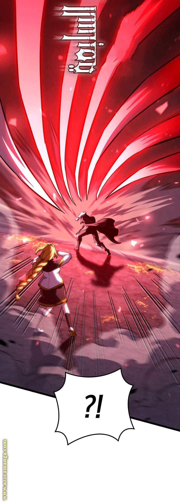 Read Revenge of the Iron Blooded Sword Hound AR Manga Online