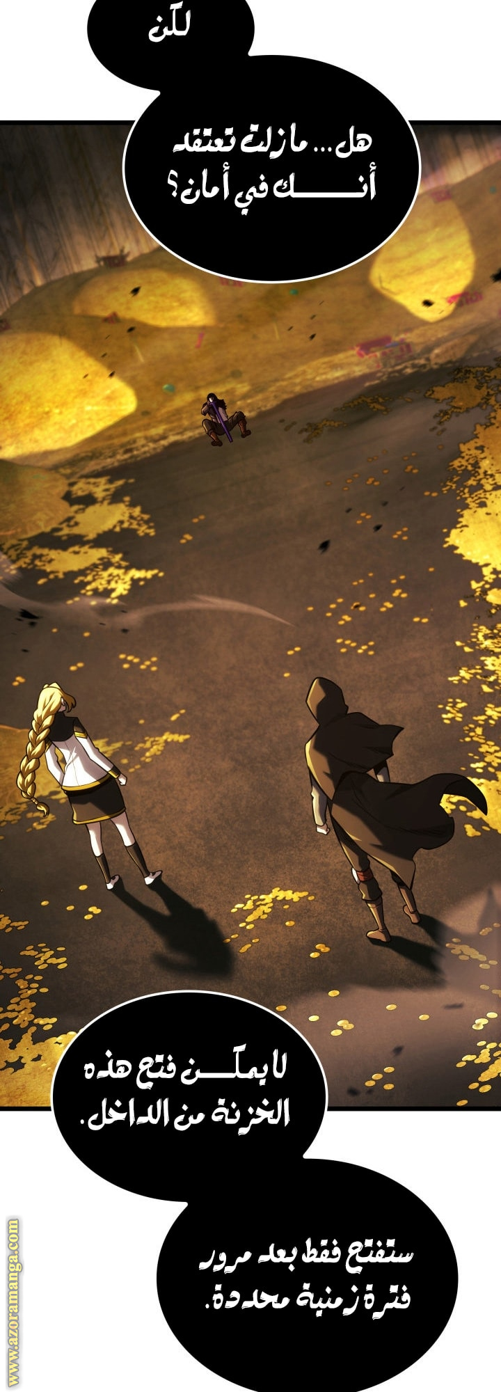 Read Revenge of the Iron Blooded Sword Hound AR Manga Online