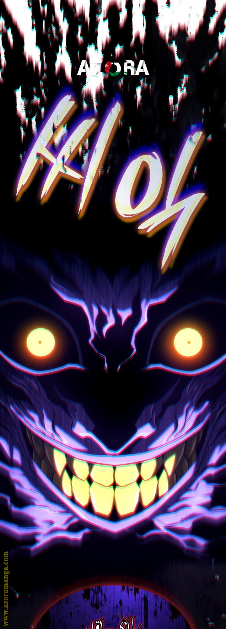 Read Revenge of the Iron Blooded Sword Hound AR Manga Online