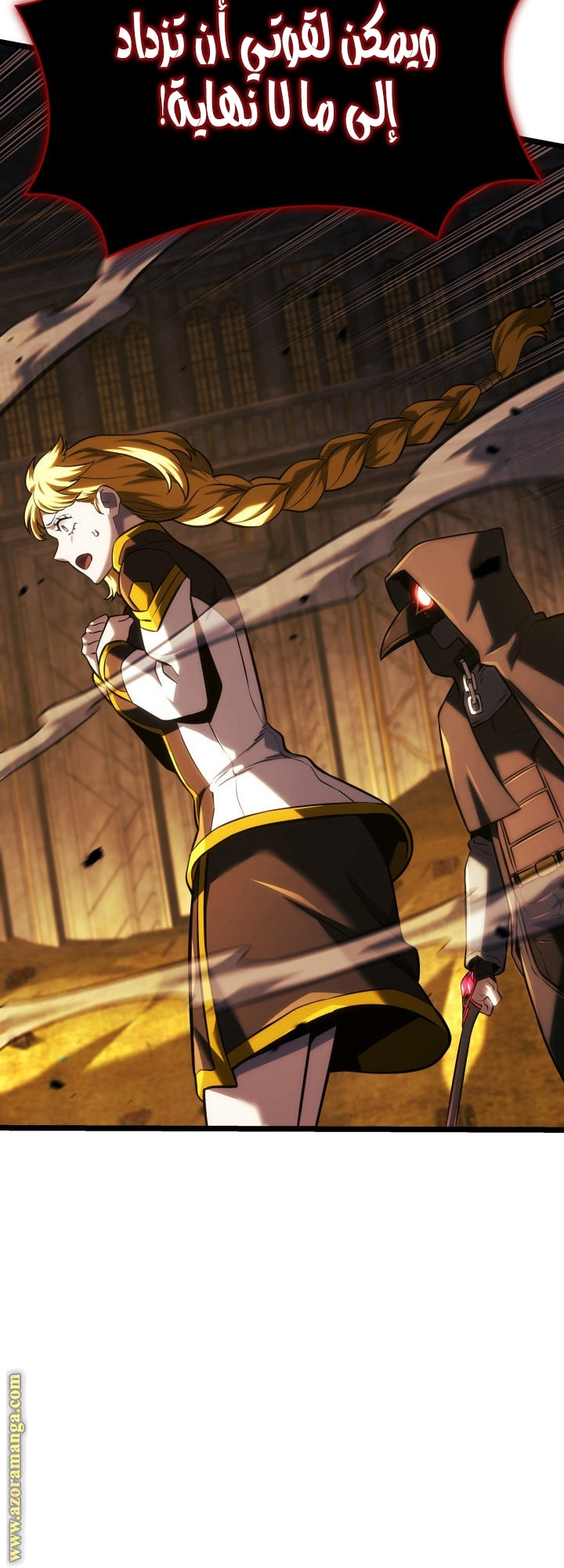 Read Revenge of the Iron Blooded Sword Hound AR Manga Online