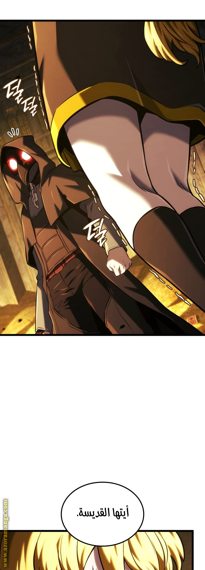 Read Revenge of the Iron Blooded Sword Hound AR Manga Online