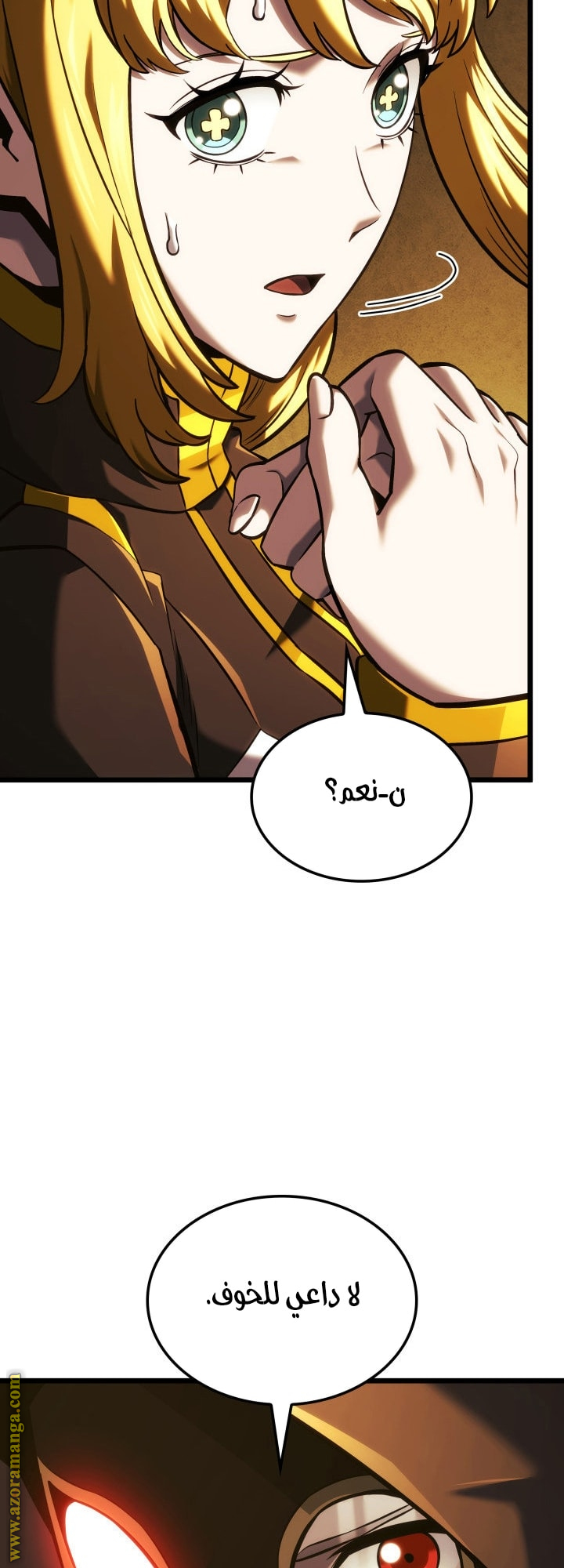 Read Revenge of the Iron Blooded Sword Hound AR Manga Online