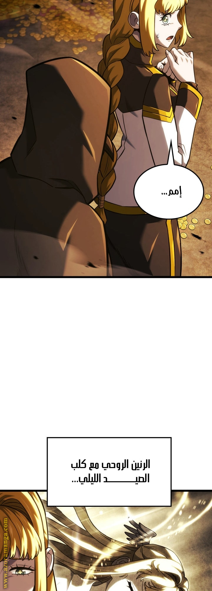 Read Revenge of the Iron Blooded Sword Hound AR Manga Online