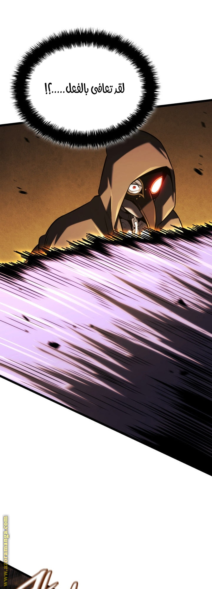 Read Revenge of the Iron Blooded Sword Hound AR Manga Online