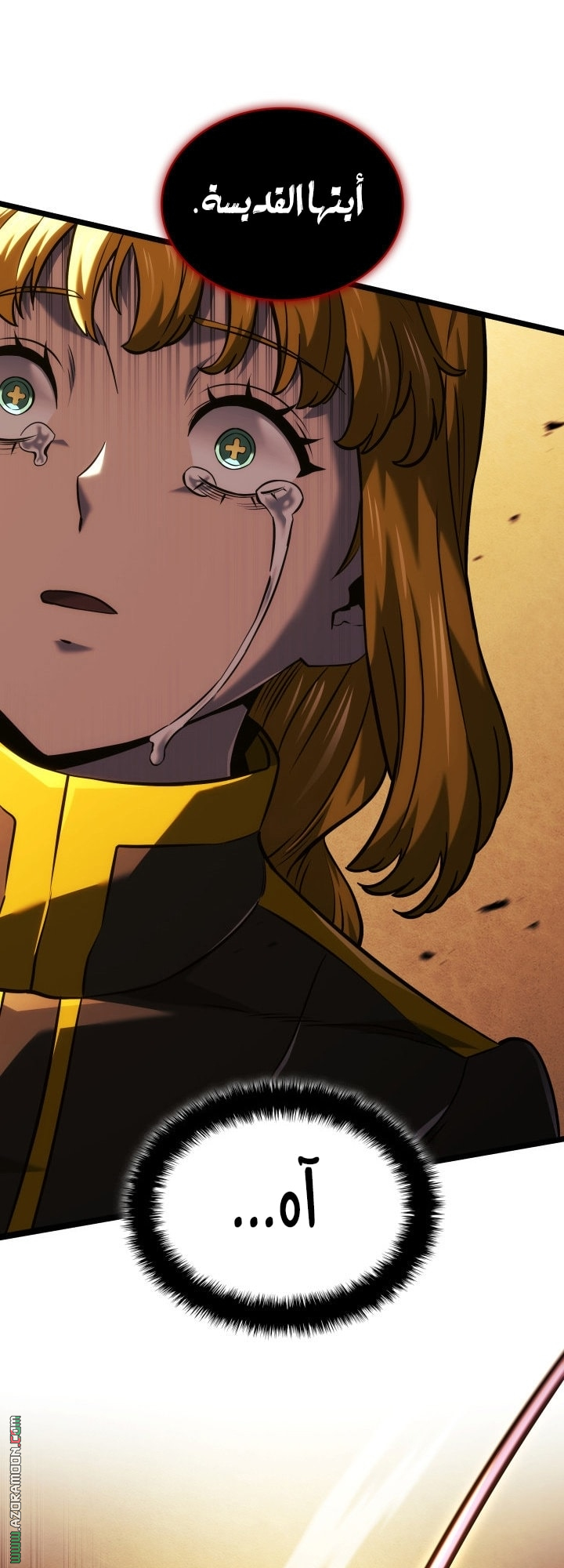 Read Revenge of the Iron Blooded Sword Hound AR Manga Online