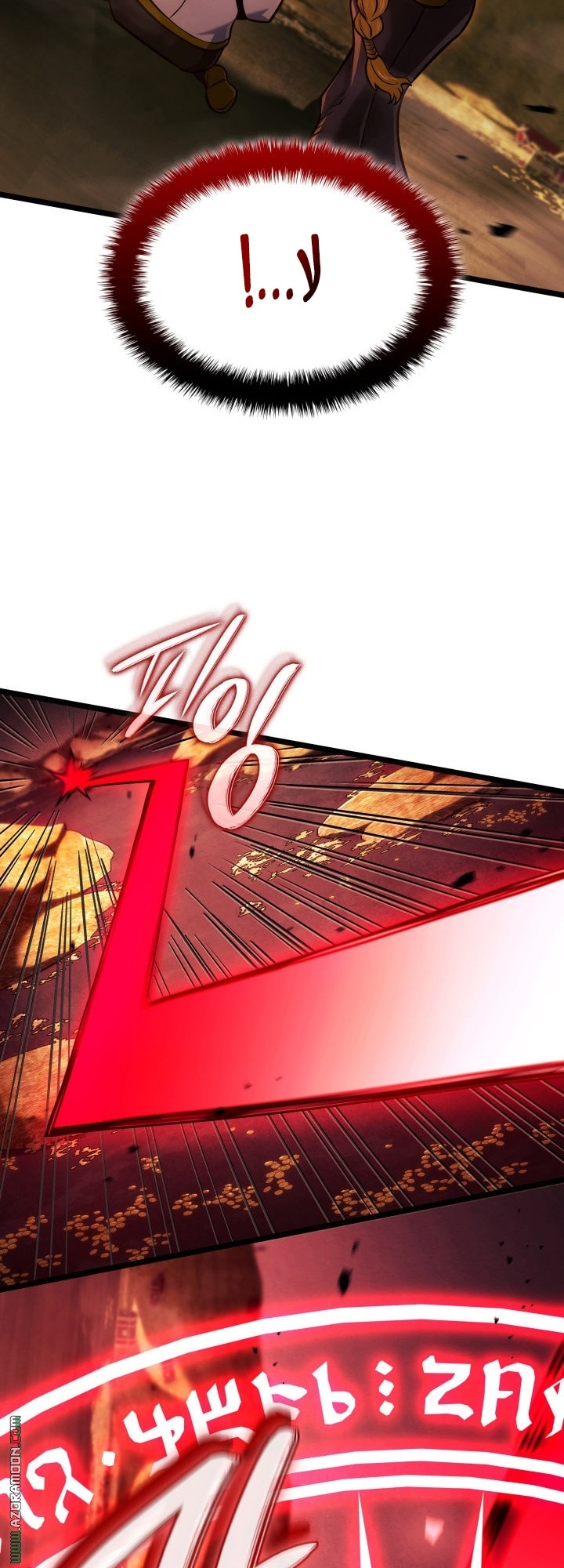 Read Revenge of the Iron Blooded Sword Hound AR Manga Online