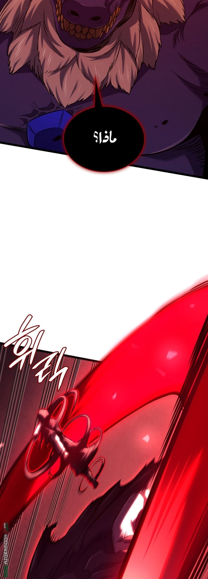 Read Revenge of the Iron Blooded Sword Hound AR Manga Online